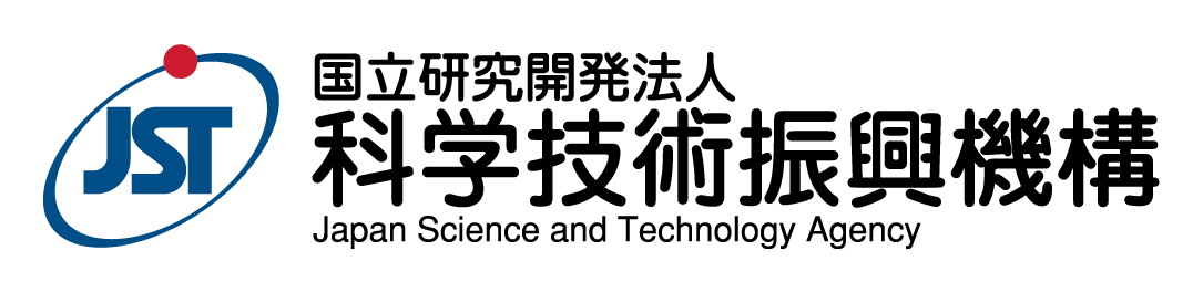 国立研究開発法人　科学技術振興機構